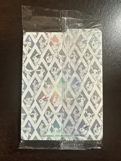 Eevee SVP 173 Pokemon Center Promo SEALED (EDGE DING) - Image 2