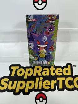 IN STOCK Pokemon TCG S-Chinese Collect 151C Surprise Jumbo Booster Box Sealed - Image 2