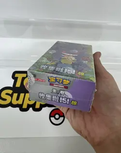 IN STOCK Pokemon TCG S-Chinese Collect 151C Surprise Jumbo Booster Box Sealed - Image 5