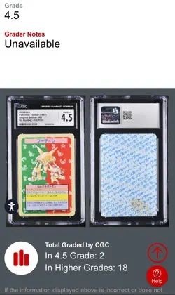 CGC 4.5 Pokemon Card Japanese Alakazam Topsun Blue BACK No Number Error - Image 3