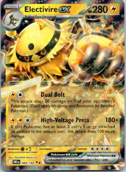 Electivire ex 069/182 Destined Rivals Pokemon Near Mint - Image 1