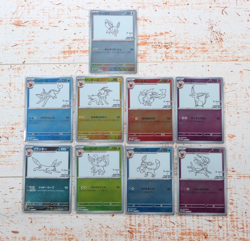 Pokemon Cards × YU NAGABA Eevee 9types Promo Complete Set Mint 2023 JP Limited - Image 1