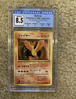 Pokemon Pocket Monster Japanese Fossil Holo Moltres CGC 8.5 NM/Mint+ - Image 1