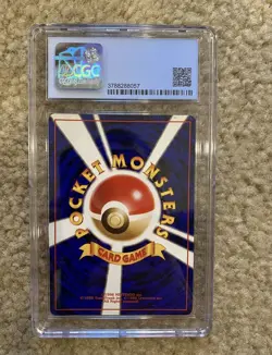 Pokemon Pocket Monster Japanese Fossil Holo Moltres CGC 8.5 NM/Mint+ - Image 2