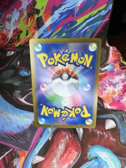 Pokemon Scream Tail ex 197/167 - Full Art - Twilight Masquerade Card - NM - Image 2