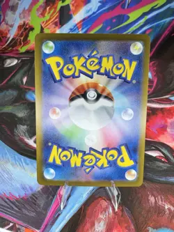 2025 Lycanroc 107/100 [Art Rare] Pokemon TCG Battle Partners [sv9] - JP - Image 2