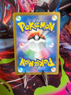 Pokemon TCG Mega Lucario ex - 029/063 m1L: Mega Brave Double Rare NM - Image 2