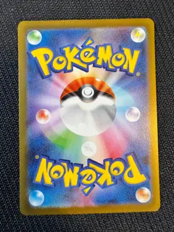 Pokemon TCG Pidgeotto 119/108 SV3: Ruler of the Black Flame Art Rare NM - Image 2