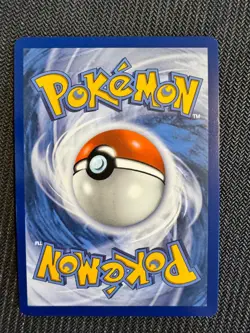 Pokemon TCG Yanmega ex 003/182 SV10: Destined Rivals Double Rare NM - Image 2