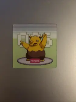 Drowzee Shiny Gameboy Lenticular 96 Pokemon Card - Chinese - Image 1