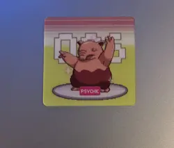 Drowzee Shiny Gameboy Lenticular 96 Pokemon Card - Chinese - Image 2