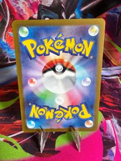 Pokemon TCG JP Hydreigon ex - 062/086 SV11W: White Flare Double Rare NM - Image 2