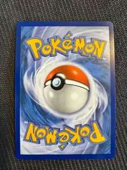 Pokemon TCG Arven's Mabosstiff ex 235/182 SV10: Destined Rivals SIR NM - Image 2
