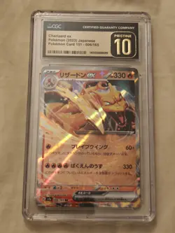 Pokemon Charizard EX 2023 Japanese 151 006/165 Holo CGC Pristine 10 - Image 1