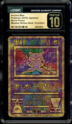 Pokemon CGC 10 PRISTINE Ancient Mew Mewtwo Strikes Back Movie 2019 PSA Japanese - Image 3