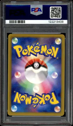 Pokemon PSA 9 Umbreon 031/051 Thunder Knuckle 1st Ed BW8 Black White Japanese - Image 4
