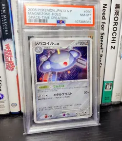 PSA 8 - MAGNEZONE Holo UNLIMITED 2006 DP1 #090 Diamond Pearl Space Time Creation - Image 2