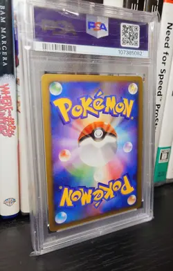 PSA 8 - MAGNEZONE Holo UNLIMITED 2006 DP1 #090 Diamond Pearl Space Time Creation - Image 4