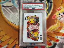 Pokemon 2016 Playing Cards Maiko Pikachu & Okuge Pikachu Queen Of Clubs PSA 10 - Image 1