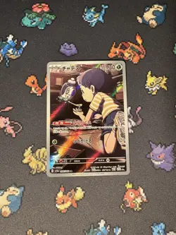 Pokemon Cards Poltchageist 068/066 Art Rare JAPANESE Crimson Haze - (NM) #2 - Image 1