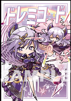 Anime Yu-Gi-Oh! Solfachord 60pcs Cosplay Penny Sleeves Soft Card Protector - Image 2