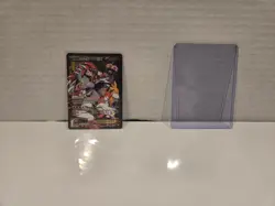 Team Magma's Groudon EX Full Art 15/34 Double Crisis 2015 Pokemon TCG Card - Image 2