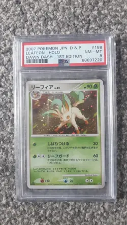 POKEMON CARD 2007 JAPANESE DIAMOND PEARL LEAFEON HOLO DAWN DASH 1ST #158 PSA 8 - Image 1