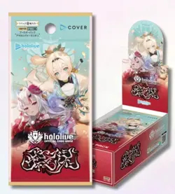 Hololive Official Trading Card Game Ayakashi Vermillion Vol.6 Booster Box Sealed - Image 1