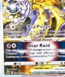 Mewtwo VSTAR GG44/GG70 Crown Zenith: Galarian Gallery Holo European Card - Image 3