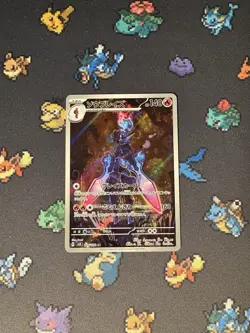 Pokemon Card Ceruledge 109/106 Art Rare Super Electric Breaker JAPANESE- (NM) #2 - Image 1