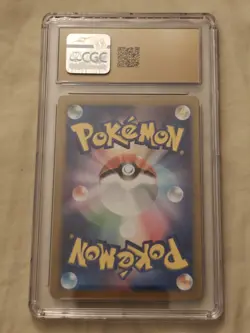 Pokemon Gengar ex (2024) JPN Wild Force 047/071 CGC PRISTINE 10 - Image 2