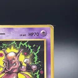 Mewtwo No. 150 Pokemon CoroCoro Comic Glossy Japanese Pokemon Card Set of 2 - HP - Image 4