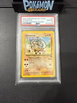 Psa 10 2001 Black Star Promo Pokemon League Hitmontop - Image 1