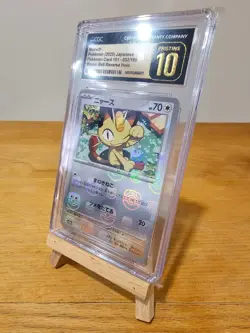 Pokemon Japanese Meowth 052 Master Ball Reverse Holo CGC PRISTINE 10 💎no PSA - Image 1