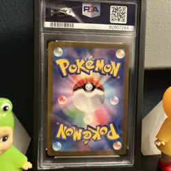 Mew EX SAR 205/165 Japanese 151 Pokemon 2023 PSA 10 - Image 2