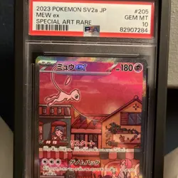 Mew EX SAR 205/165 Japanese 151 Pokemon 2023 PSA 10 - Image 3
