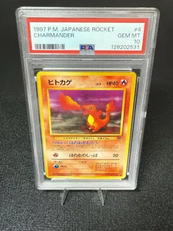 1997 Japanese Pokemon Rocket 4 Charmander PSA 10 - Image 1