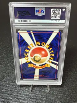 1997 Japanese Pokemon Rocket 4 Charmander PSA 10 - Image 2