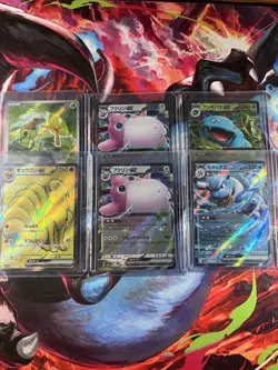 Pokemon SV2a ex Card Lot Japanese 16 Cards Holo Foil 151 Japanese - Image 1