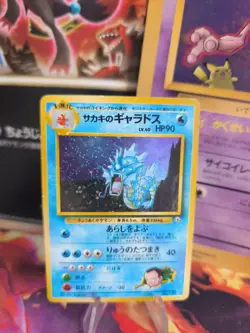 Pokemon Karte Card giovanni's Gyarados Gym Challenge 1998 Holo Wotc japanese Exc - Image 1