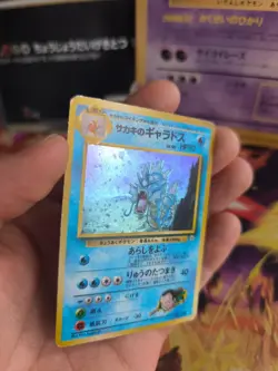 Pokemon Karte Card giovanni's Gyarados Gym Challenge 1998 Holo Wotc japanese Exc - Image 2