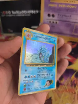 Pokemon Karte Card giovanni's Gyarados Gym Challenge 1998 Holo Wotc japanese Exc - Image 4