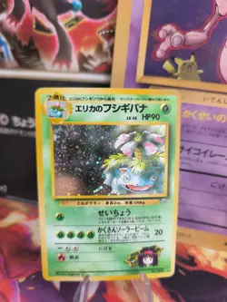 Pokemon Karte Card Erika's Venusaur Bisaflor Gym Challeng Holo Wotc japanese LP+ - Image 1