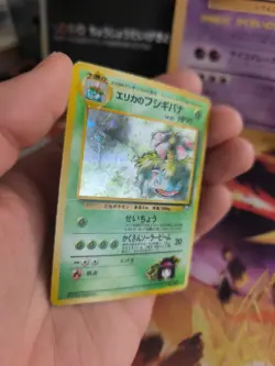 Pokemon Karte Card Erika's Venusaur Bisaflor Gym Challeng Holo Wotc japanese LP+ - Image 3