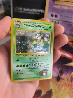 Pokemon Karte Card Erika's Venusaur Bisaflor Gym Challeng Holo Wotc japanese LP+ - Image 4