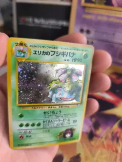 Pokemon Karte Card Erika's Venusaur Bisaflor Gym Challeng Holo Wotc japanese LP+ - Image 5