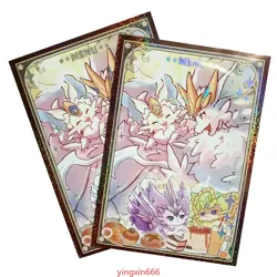 50pcs Anime Yu-Gi-Oh! Purrely Penny Sleeves Soft Card Protector 63*90mm Gift - Image 3