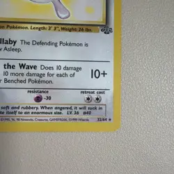 Pokemon TCG Wigglytuff Jungle Card 32/64 Unlimited Non-Holo Rare MP - Image 3