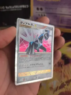 Pokemon Karte Card Holo Dialga Lv. X Diamond Pearl 2007 japanese Good- - Image 3