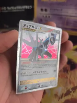 Pokemon Karte Card Holo Dialga Lv. X Diamond Pearl 2007 japanese Good- - Image 5